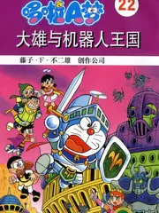 演技考场综艺海报